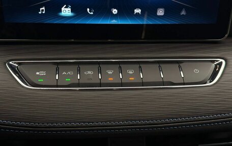 Haval Jolion, 2025 год, 2 250 000 рублей, 16 фотография