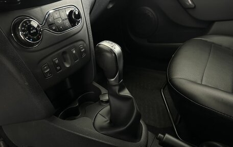 Renault Logan II, 2020 год, 1 250 000 рублей, 13 фотография