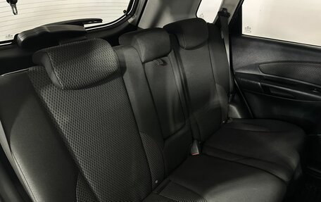 Hyundai Tucson III, 2008 год, 850 000 рублей, 15 фотография
