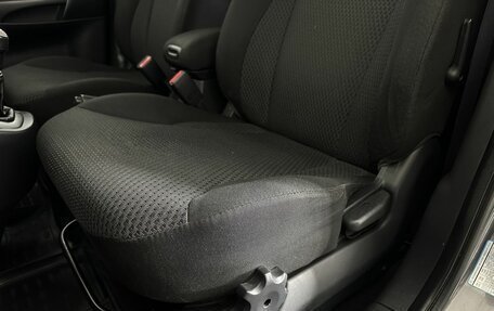 Hyundai Tucson III, 2008 год, 850 000 рублей, 10 фотография