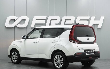KIA Soul III, 2021 год, 1 819 000 рублей, 2 фотография