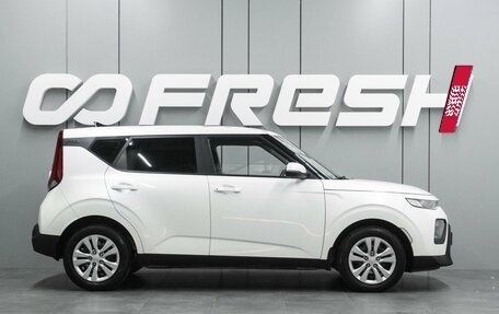 KIA Soul III, 2021 год, 1 819 000 рублей, 5 фотография