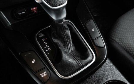 KIA Soul III, 2021 год, 1 819 000 рублей, 18 фотография