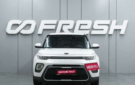 KIA Soul III, 2021 год, 1 819 000 рублей, 3 фотография