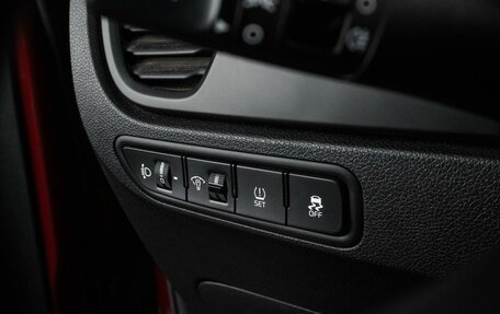 KIA Rio IV, 2021 год, 1 649 000 рублей, 12 фотография