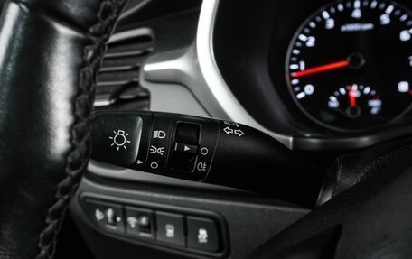 KIA Rio IV, 2021 год, 1 649 000 рублей, 13 фотография