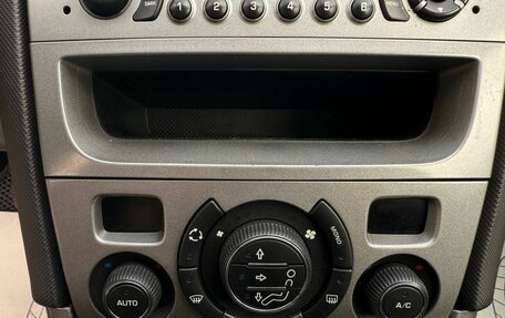Peugeot 308 II, 2010 год, 420 000 рублей, 16 фотография