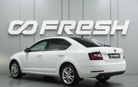 Skoda Octavia, 2017 год, 1 699 000 рублей, 2 фотография