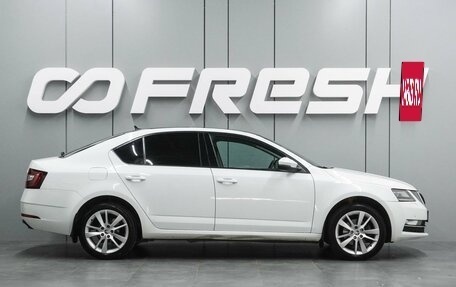 Skoda Octavia, 2017 год, 1 699 000 рублей, 5 фотография