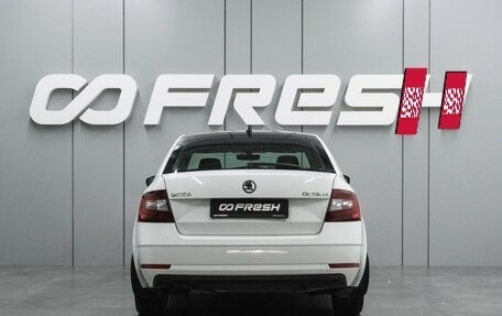 Skoda Octavia, 2017 год, 1 699 000 рублей, 4 фотография