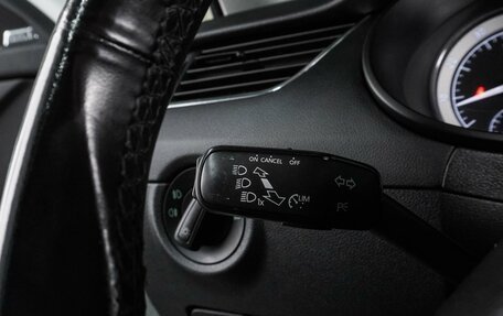Skoda Octavia, 2017 год, 1 699 000 рублей, 13 фотография