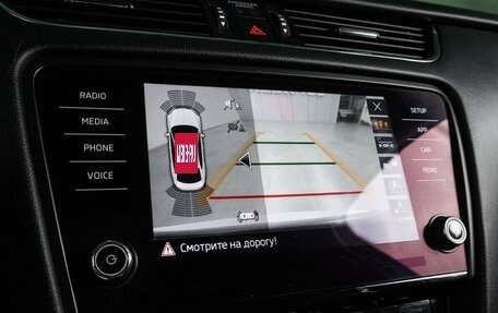 Skoda Octavia, 2017 год, 1 699 000 рублей, 18 фотография