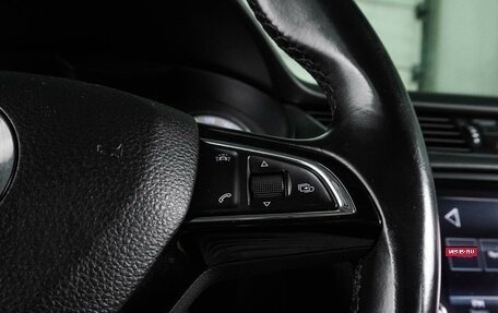 Skoda Octavia, 2017 год, 1 699 000 рублей, 16 фотография