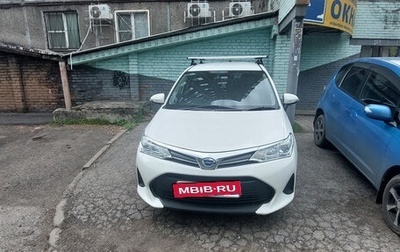 Toyota Corolla, 2019 год, 1 225 000 рублей, 1 фотография
