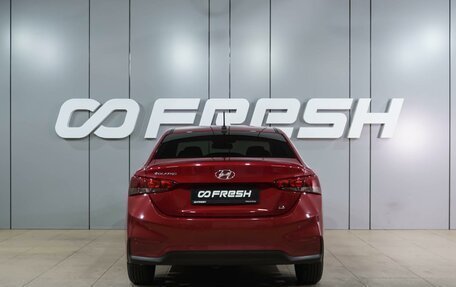 Hyundai Solaris II рестайлинг, 2018 год, 1 369 000 рублей, 4 фотография