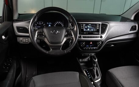 Hyundai Solaris II рестайлинг, 2018 год, 1 369 000 рублей, 6 фотография