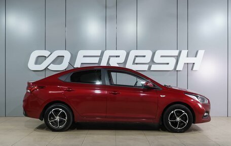 Hyundai Solaris II рестайлинг, 2018 год, 1 369 000 рублей, 5 фотография