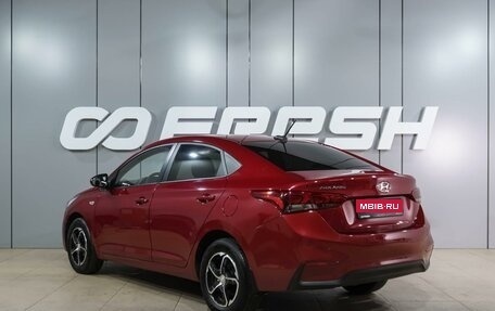 Hyundai Solaris II рестайлинг, 2018 год, 1 369 000 рублей, 2 фотография