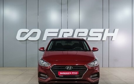 Hyundai Solaris II рестайлинг, 2018 год, 1 369 000 рублей, 3 фотография