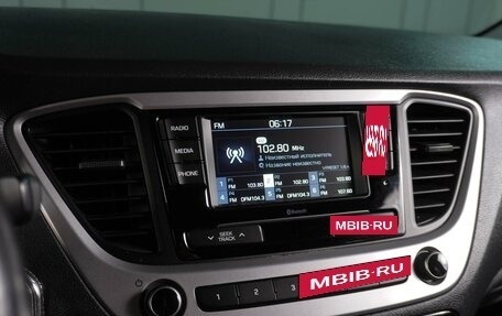 Hyundai Solaris II рестайлинг, 2018 год, 1 369 000 рублей, 15 фотография