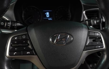 Hyundai Solaris II рестайлинг, 2018 год, 1 369 000 рублей, 17 фотография