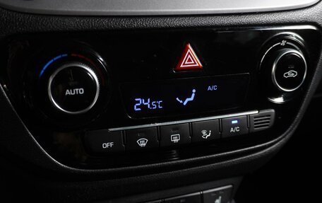 Hyundai Solaris II рестайлинг, 2018 год, 1 369 000 рублей, 16 фотография