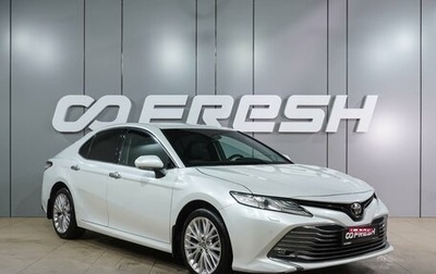 Toyota Camry, 2021 год, 3 199 000 рублей, 1 фотография