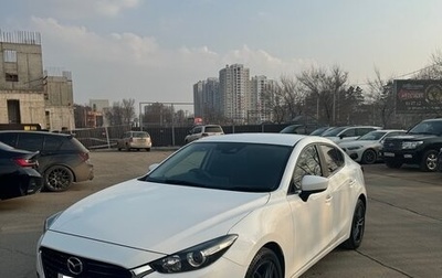 Mazda Axela, 2017 год, 1 150 000 рублей, 1 фотография