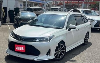 Toyota Corolla, 2019 год, 1 245 010 рублей, 1 фотография