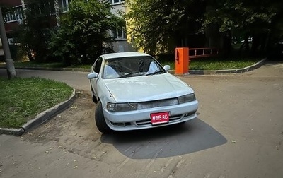 Toyota Cresta, 1995 год, 230 000 рублей, 1 фотография