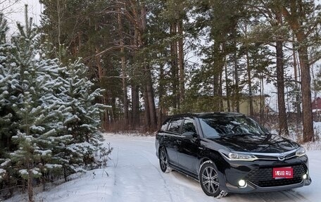 Toyota Corolla, 2015 год, 1 200 000 рублей, 1 фотография