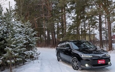 Toyota Corolla, 2015 год, 1 200 000 рублей, 1 фотография