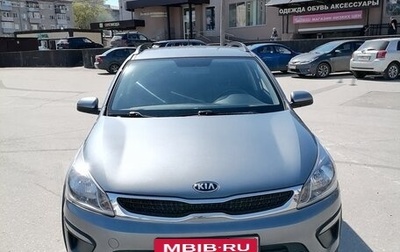 KIA Rio IV, 2017 год, 1 450 000 рублей, 1 фотография
