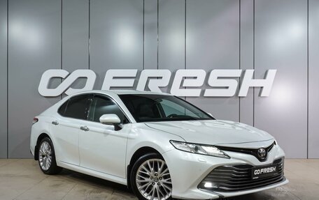 Toyota Camry, 2021 год, 3 199 000 рублей, 6 фотография