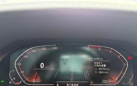 BMW 3 серия, 2022 год, 3 000 000 рублей, 9 фотография