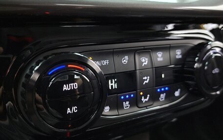 Chevrolet Trax, 2023 год, 1 530 000 рублей, 21 фотография