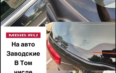 KIA Sportage III, 2015 год, 1 730 000 рублей, 17 фотография