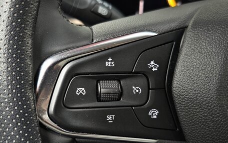 Chevrolet Trax, 2023 год, 1 630 000 рублей, 18 фотография