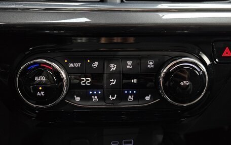 Chevrolet Trax, 2023 год, 1 630 000 рублей, 23 фотография