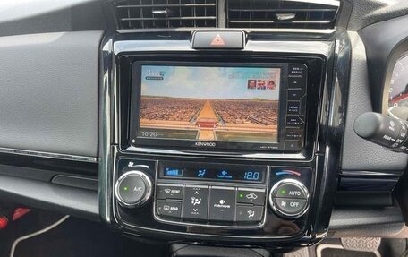 Toyota Corolla, 2019 год, 1 245 010 рублей, 20 фотография