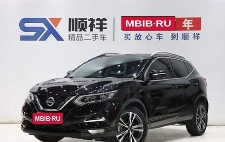 Nissan Qashqai, 2021 год, 1 850 000 рублей, 5 фотография