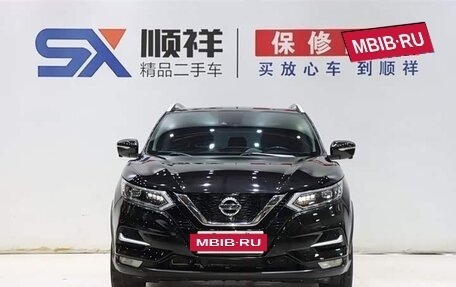 Nissan Qashqai, 2021 год, 1 850 000 рублей, 7 фотография