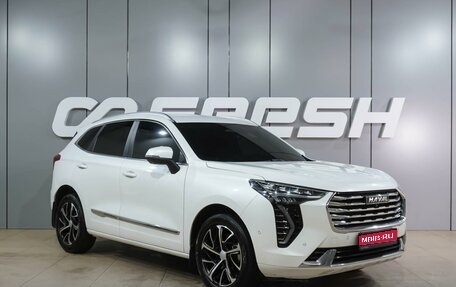 Haval Jolion, 2021 год, 1 699 000 рублей, 1 фотография