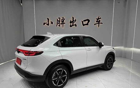 Honda Vezel, 2022 год, 1 867 000 рублей, 4 фотография