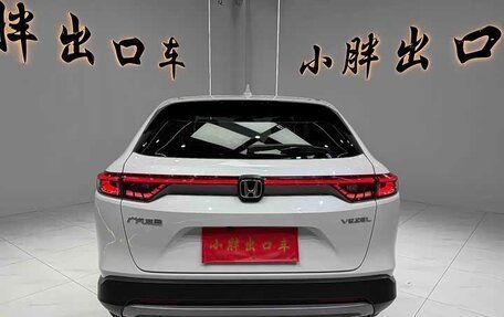 Honda Vezel, 2022 год, 1 867 000 рублей, 5 фотография