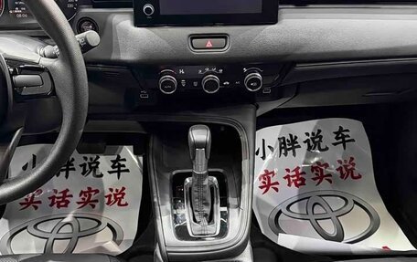 Honda Vezel, 2022 год, 1 867 000 рублей, 12 фотография