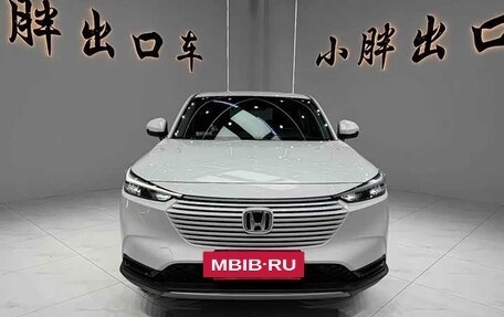 Honda Vezel, 2022 год, 1 867 000 рублей, 2 фотография