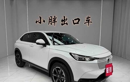 Honda Vezel, 2022 год, 1 867 000 рублей, 3 фотография