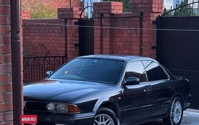 Mitsubishi Diamante I, 1993 год, 300 000 рублей, 1 фотография