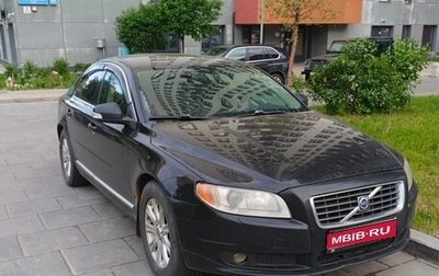 Volvo S80 II рестайлинг 2, 2007 год, 625 000 рублей, 1 фотография